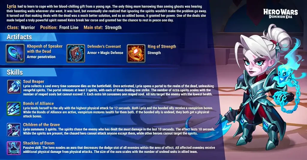 hero wars lyria skills
