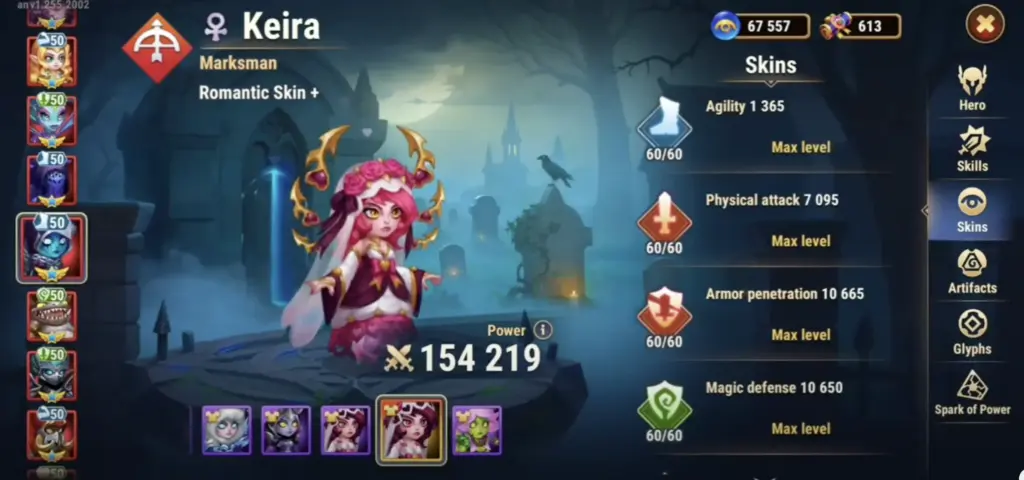 HERO WARS ALLIANCE