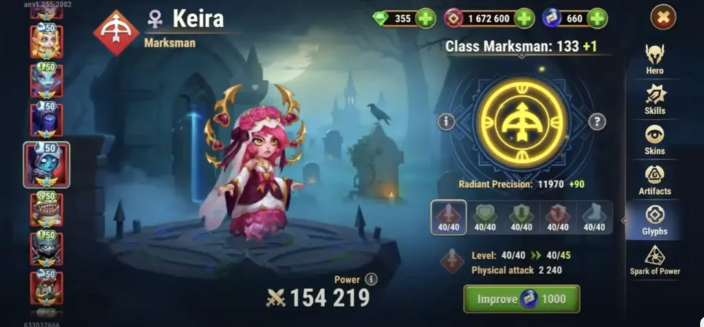 HERO WARS ALLIANCE