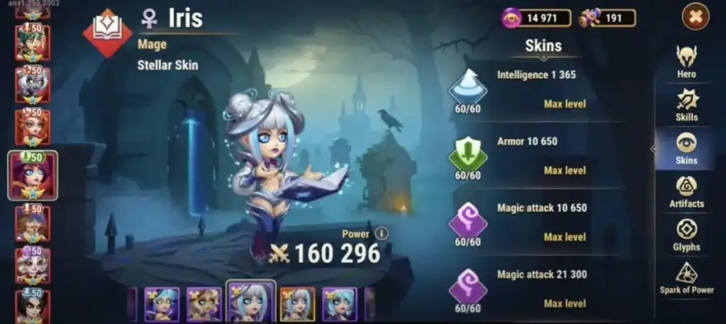 hero wars alliance