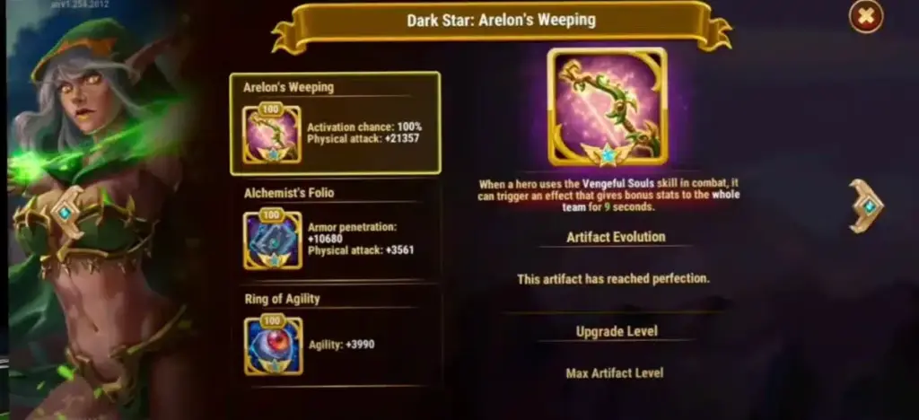 Dark Star build guide