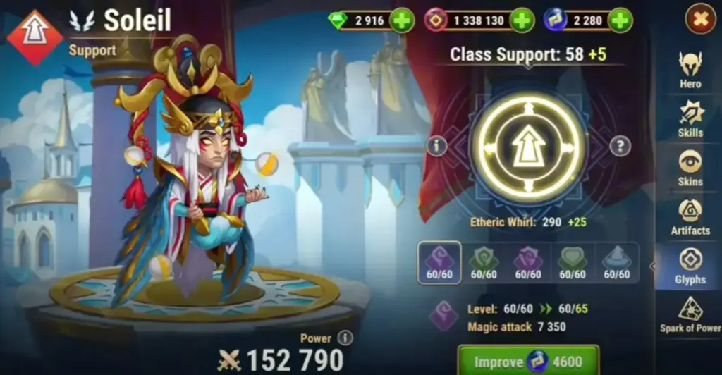 hero wars alliance