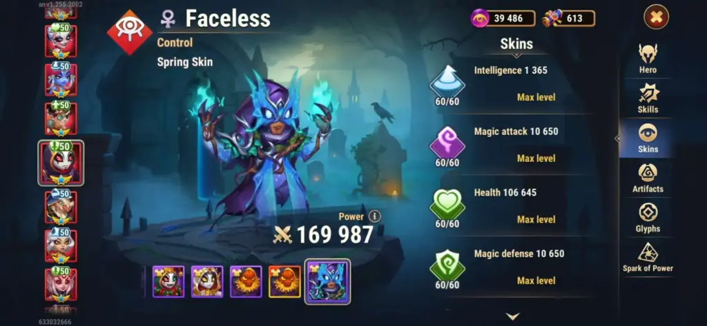 faceless build guide