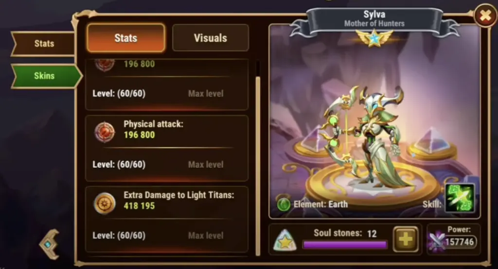 New Biomech Skins