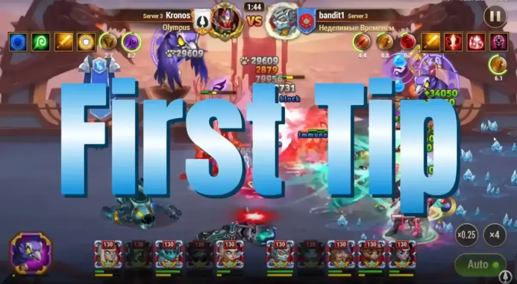 3 Cascade team tips