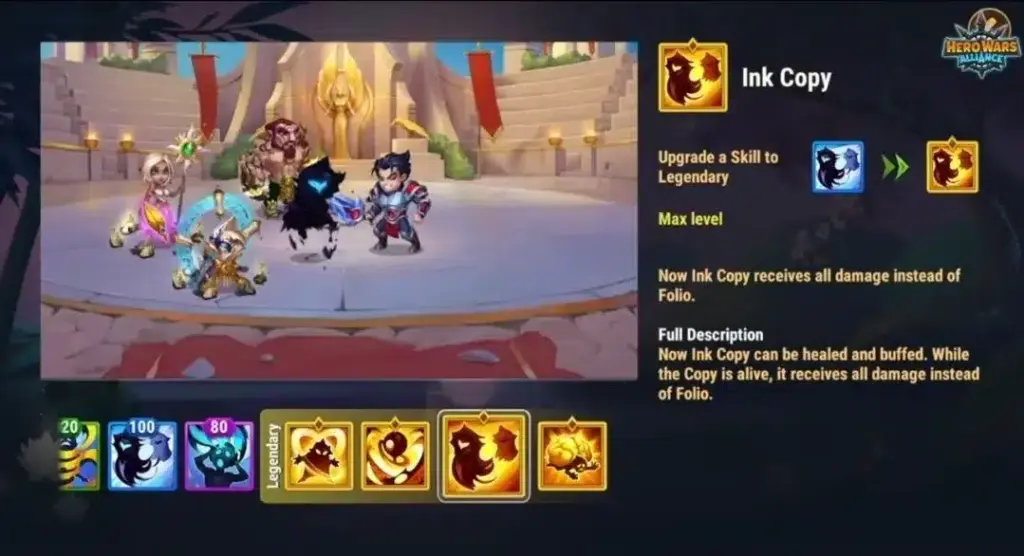 Fólio Relics