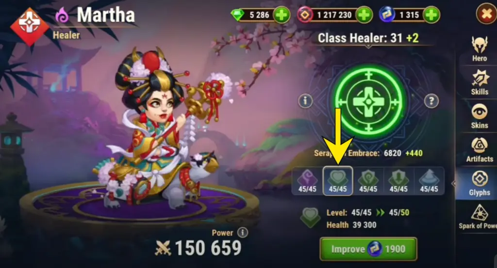 Martha Build Guide