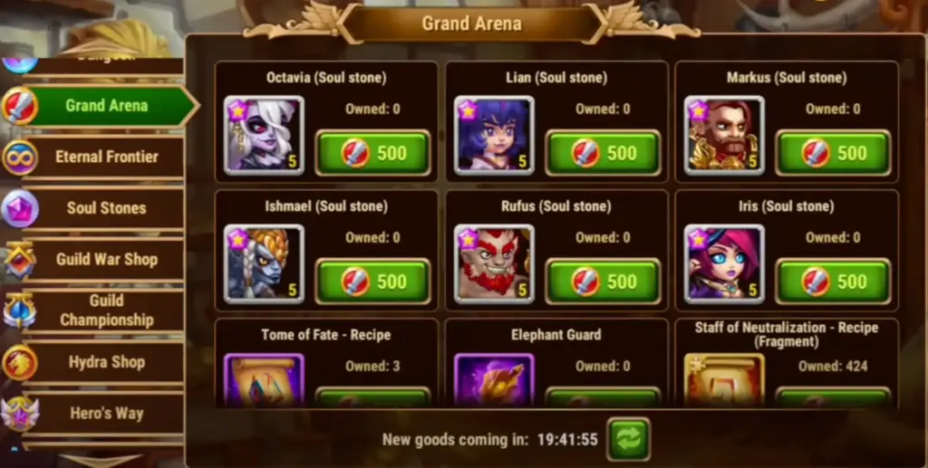 the greand arena