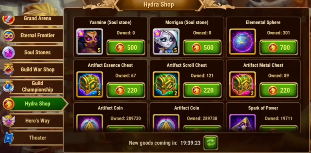 the hydra store