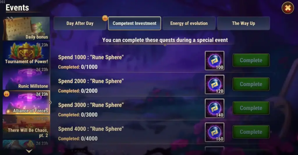 Alliance of Forces event