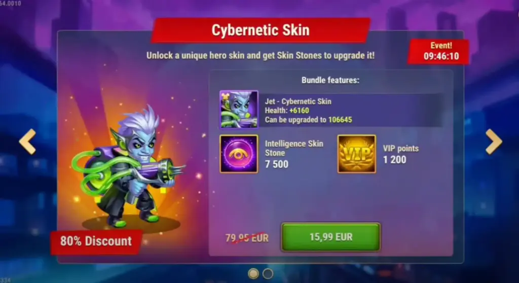 Cybernetic Skins event