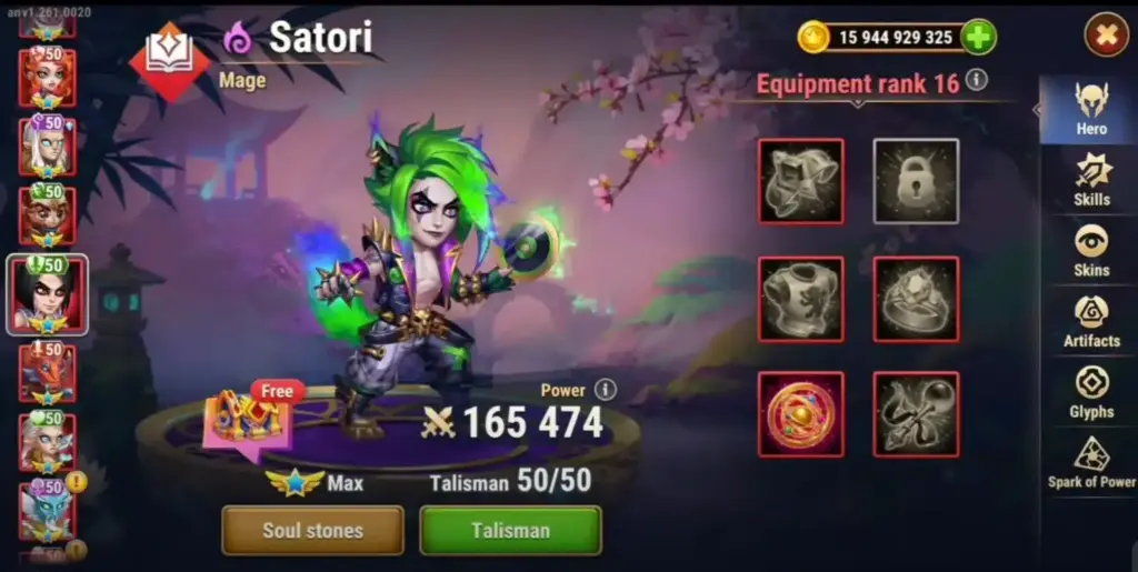 Iris vs Satori