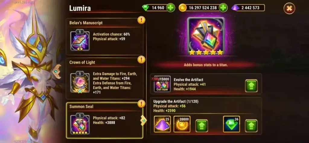 hero wars alliance