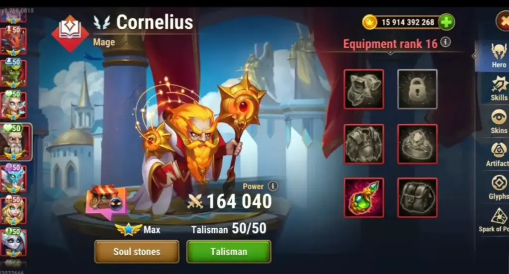 OLYMPUS ALLIANCE