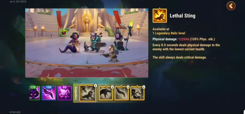 yasmine ultimate relics guide