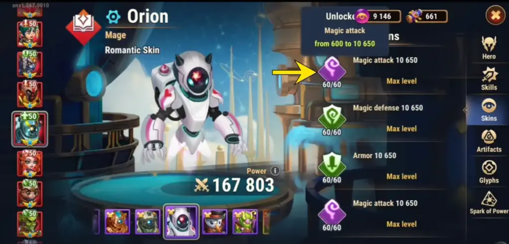 hero wars alliance