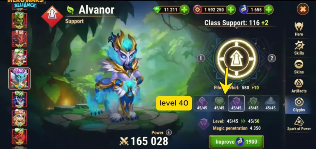 Alvanor Low-cost Build