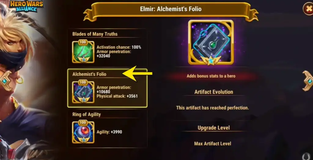 Elmir Low-cost Build