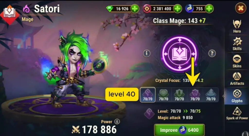 Satori Low-Cost Build