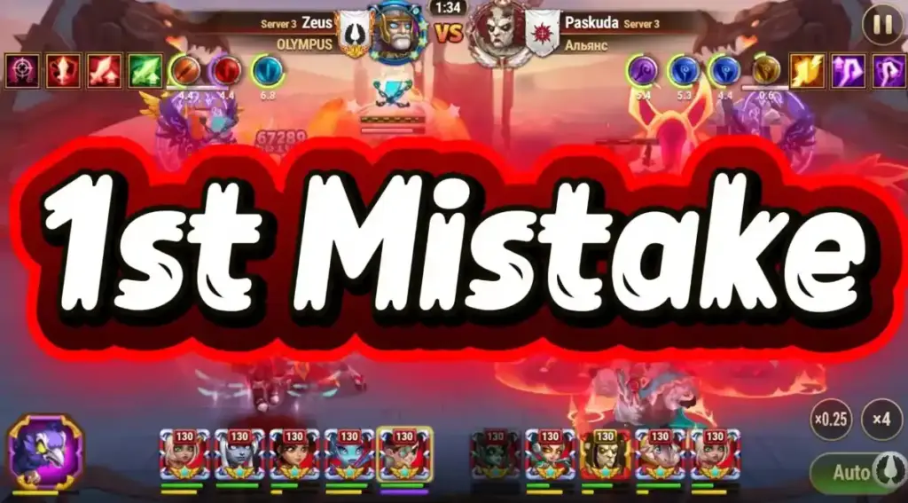 3 Fluffy Mistakes