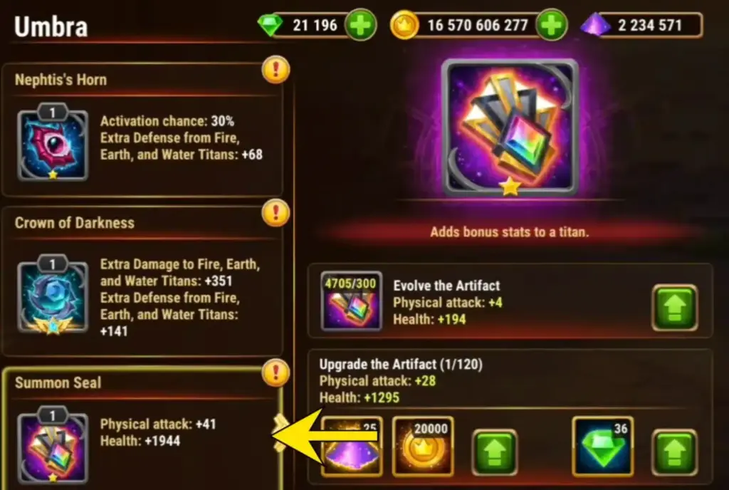 Umbra 1st Look