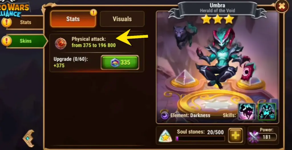 Umbra 1st Look
