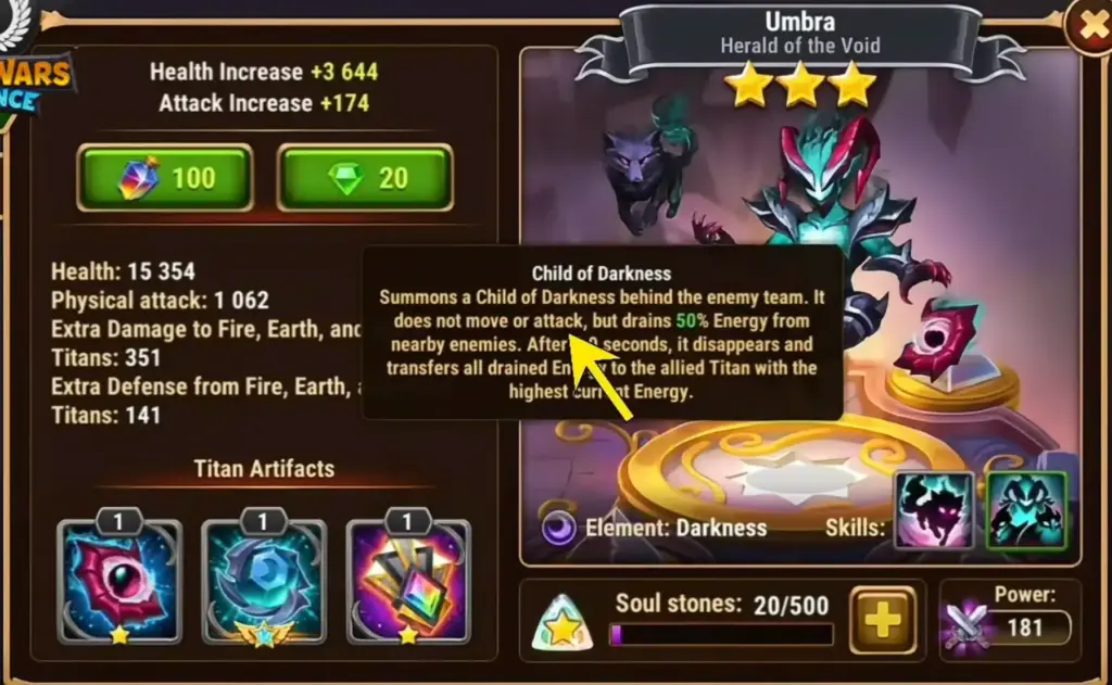 Umbra 1st Look