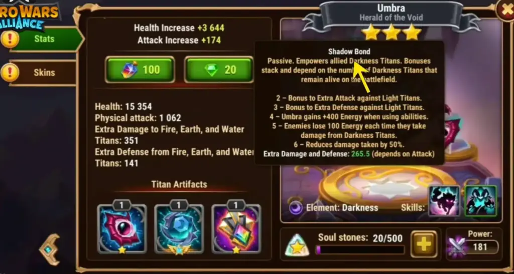Umbra 1st Look