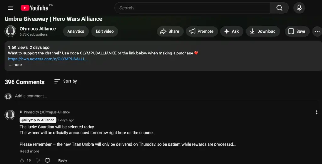 Umbra Giveaway