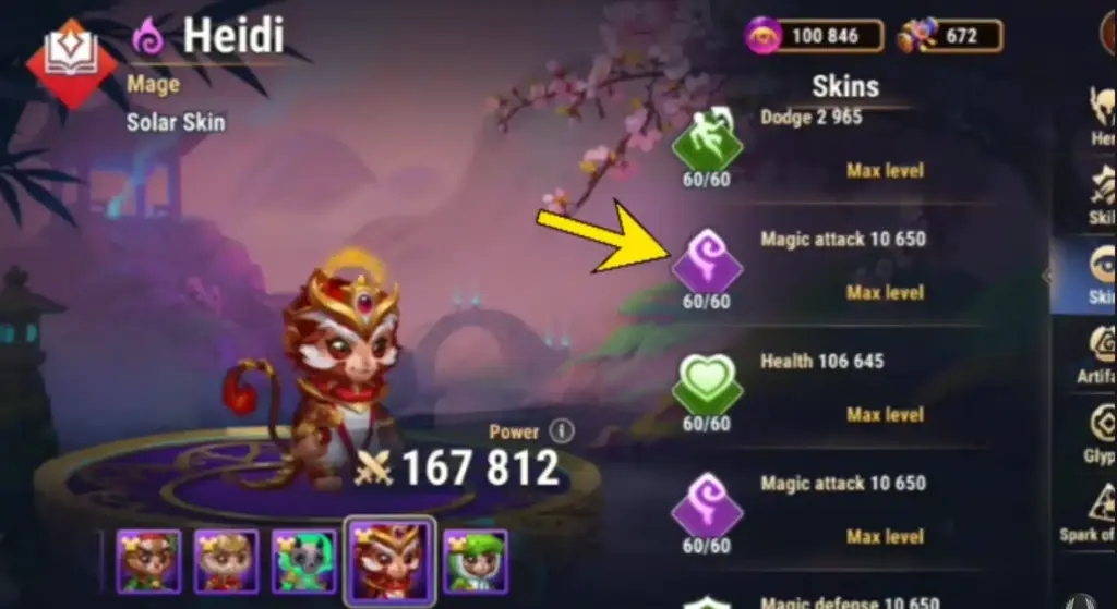 hero wars alliance