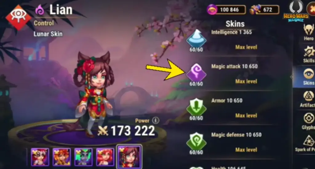 hero wars alliance