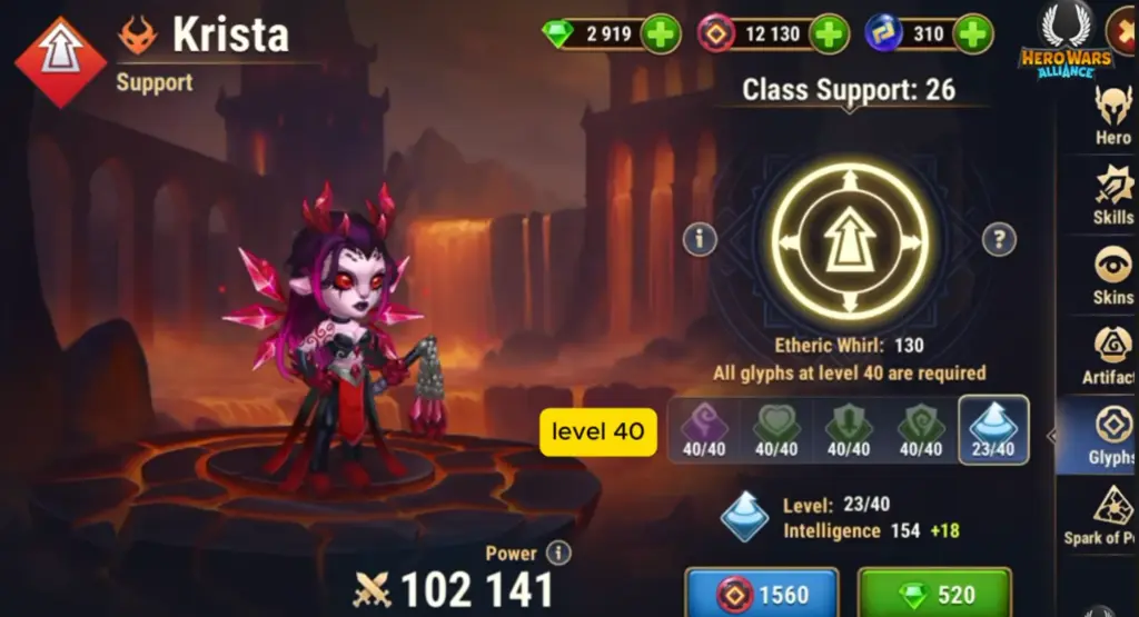 hero wars alliance
