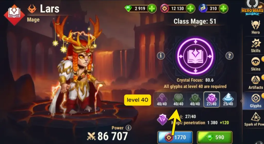 Lars Low-Cost Build