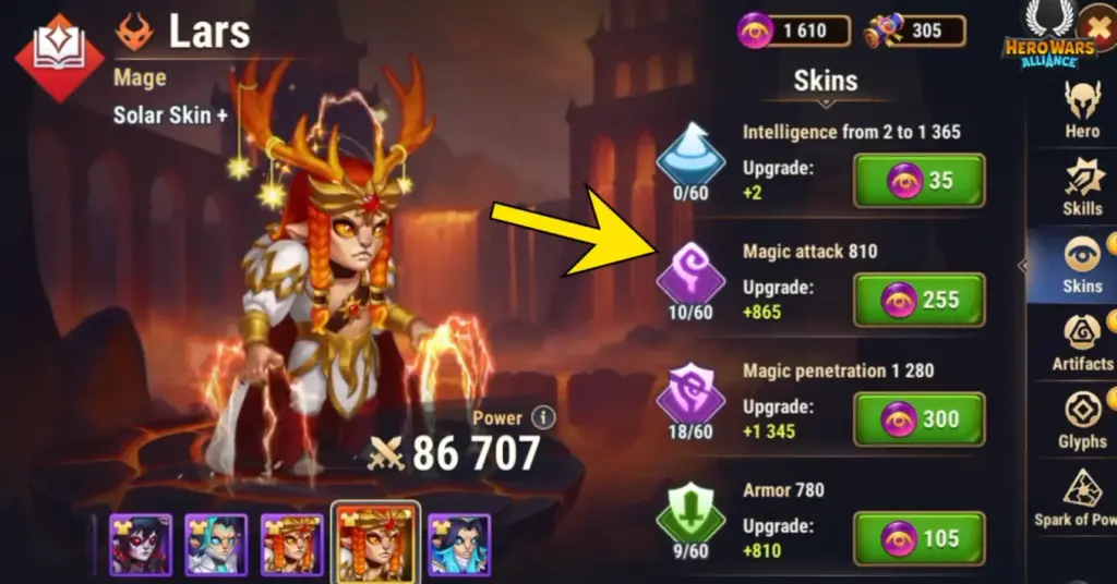hero wars alliance