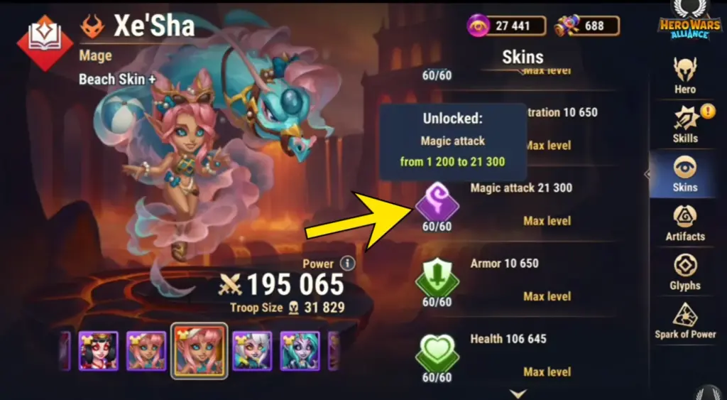 hero wars alliance