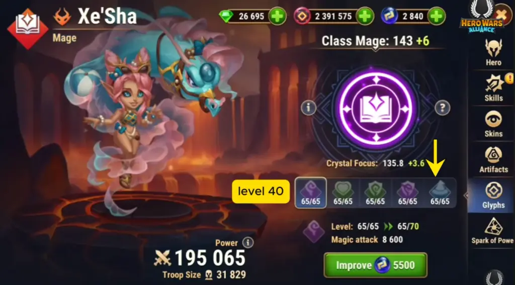 hero wars alliance