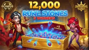 Olympus Alliance Giveaway