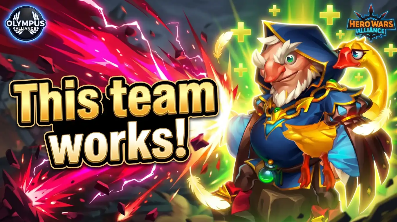 The Best Guus Defenses in Hero Wars Alliance