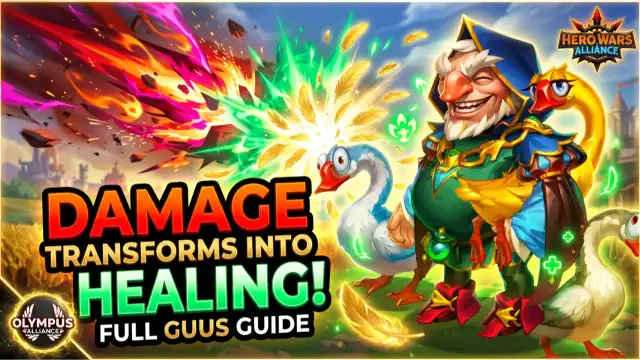 Ultimate Guus Guide